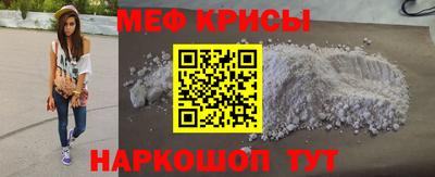 Альфа ПВП Балаково