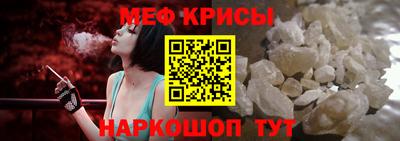 Альфа ПВП Балаково