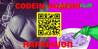 Альфа ПВП Балаково