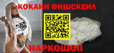 Альфа ПВП Балаково