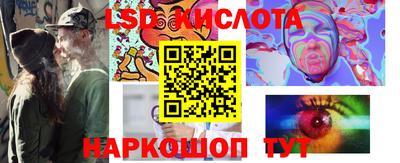 Альфа ПВП Балаково