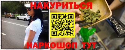 Альфа ПВП Балаково