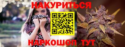Альфа ПВП Балаково