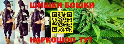Альфа ПВП Балаково