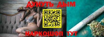 Альфа ПВП Балаково