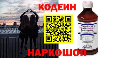 Альфа ПВП Балаково