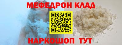 сатива Балашиха