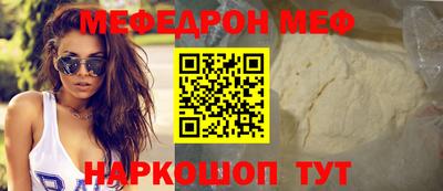 Альфа ПВП Балаково