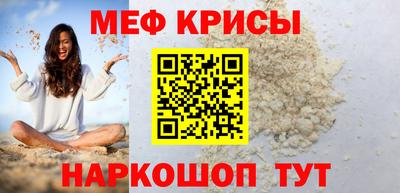 Альфа ПВП Балаково